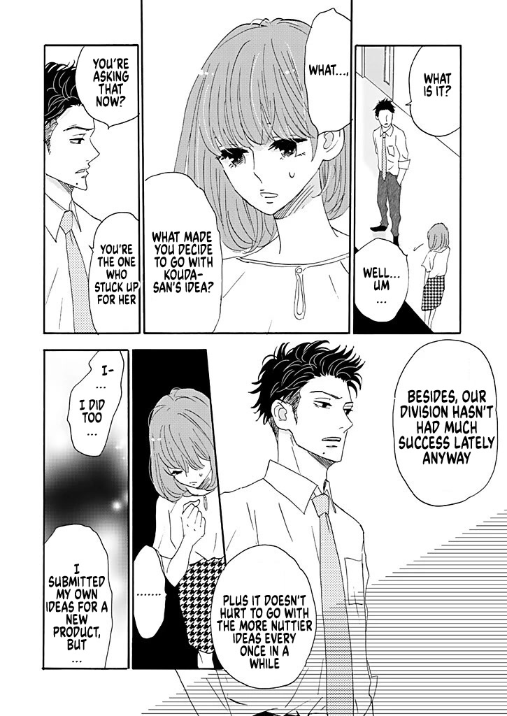 Chubby, Love and Mistakes! Chapter 3 page 8 - Chapter 3: A hard worker speaks out