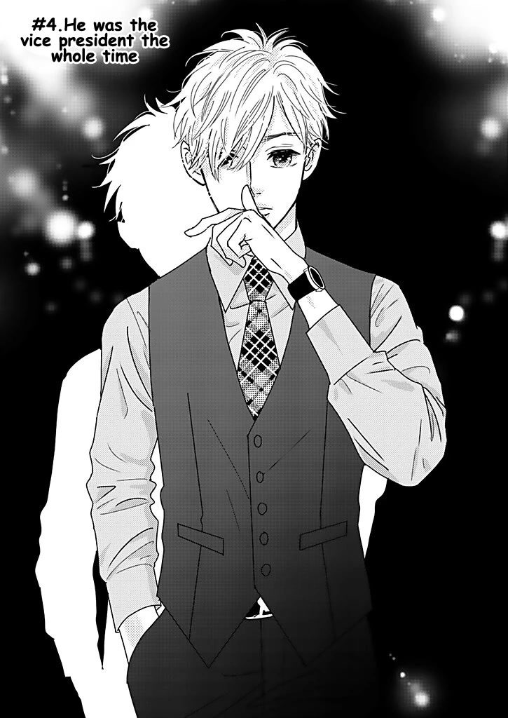 Chubby, Love and Mistakes! Chapter 4 page 1 - Chapter 4: He was the vice president the whole time