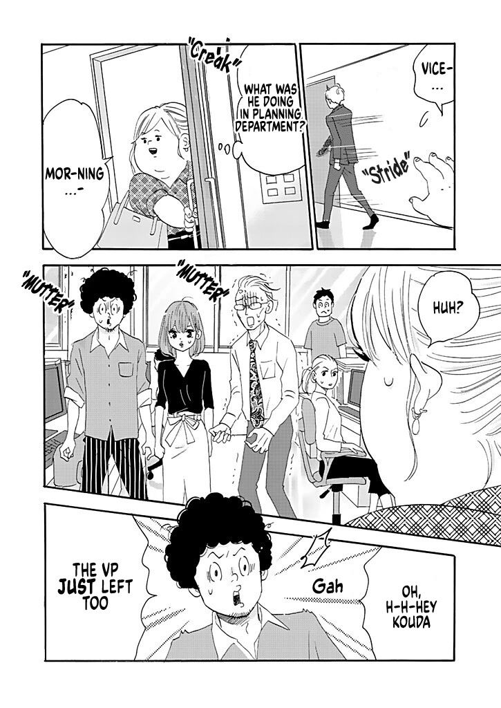 Chubby, Love and Mistakes! Chapter 4 page 20 - Chapter 4: He was the vice president the whole time