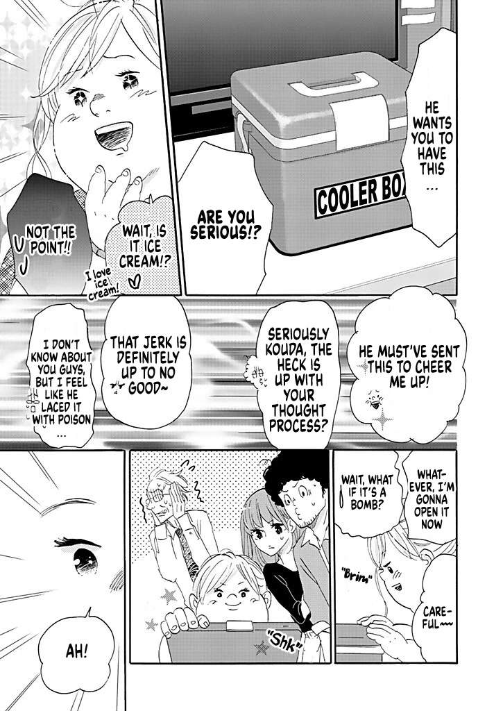 Chubby, Love and Mistakes! Chapter 4 page 21 - Chapter 4: He was the vice president the whole time