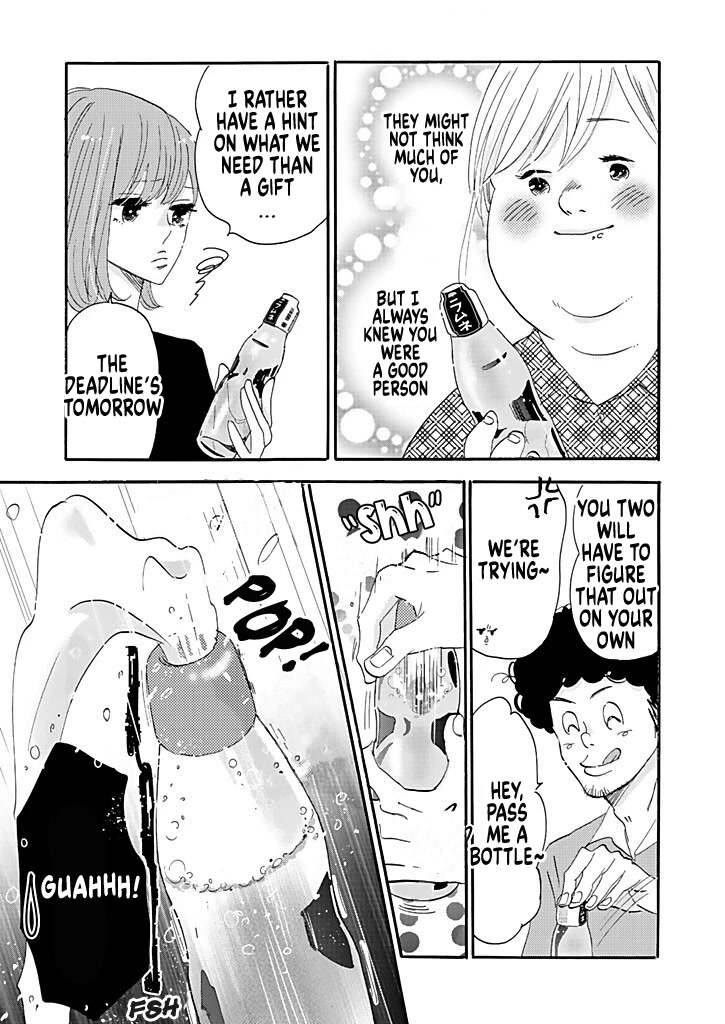 Chubby, Love and Mistakes! Chapter 4 page 23 - Chapter 4: He was the vice president the whole time