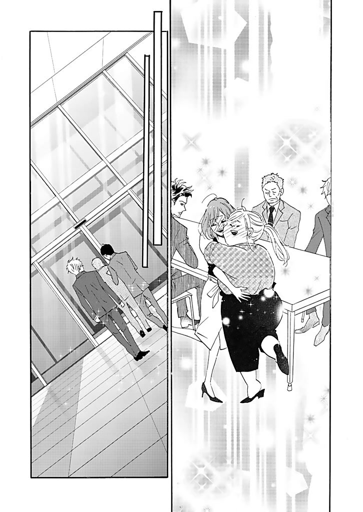 Chubby, Love and Mistakes! Chapter 4 page 29 - Chapter 4: He was the vice president the whole time
