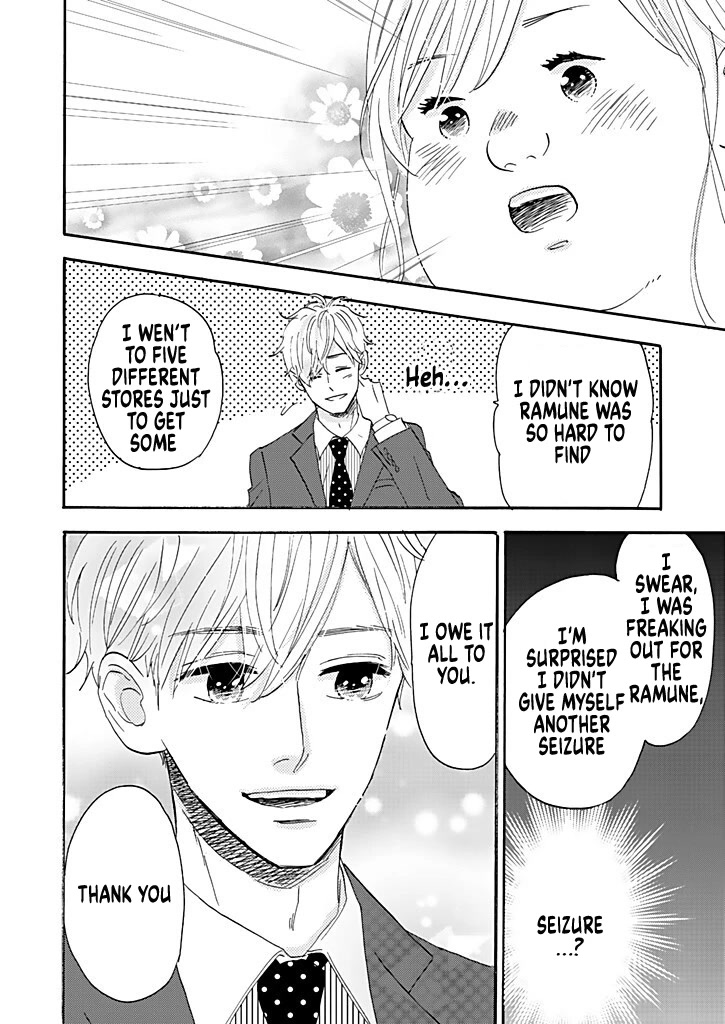 Chubby, Love and Mistakes! Chapter 4 page 32 - Chapter 4: He was the vice president the whole time