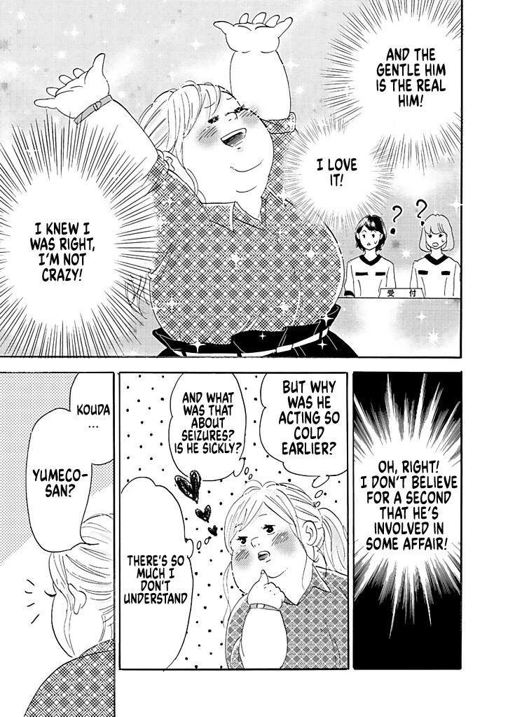 Chubby, Love and Mistakes! Chapter 4 page 35 - Chapter 4: He was the vice president the whole time