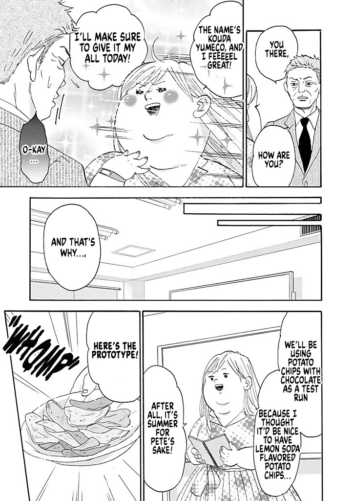 Chubby, Love and Mistakes! Chapter 4 page 7 - Chapter 4: He was the vice president the whole time