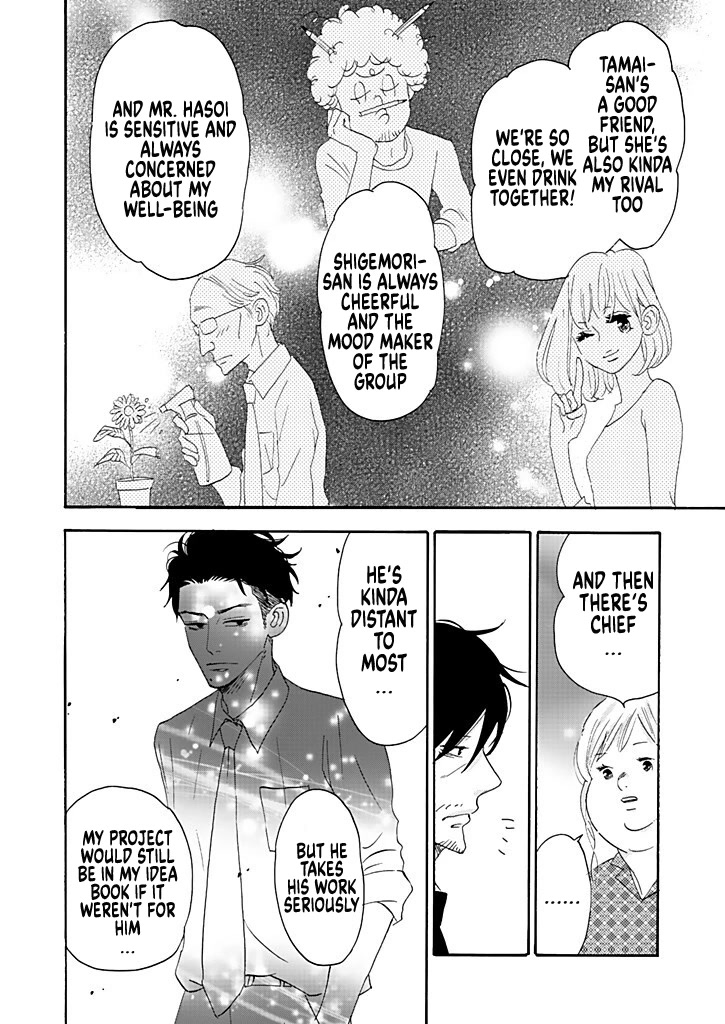 Chubby, Love and Mistakes! Chapter 5 page 10 - Chapter 5: Minami vs Yumeco