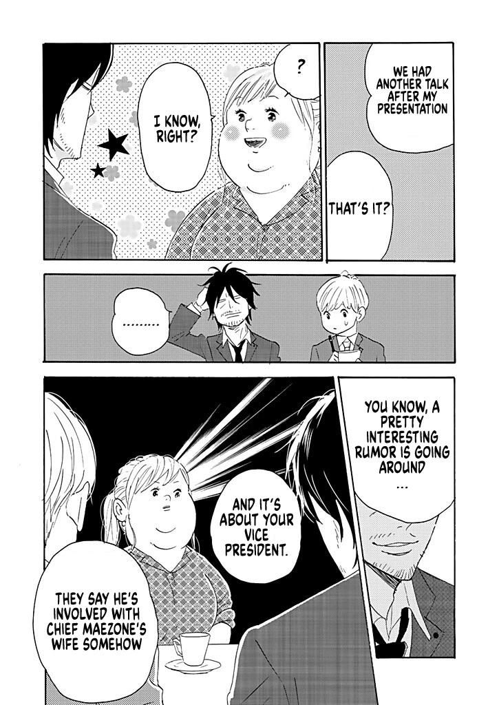 Chubby, Love and Mistakes! Chapter 5 page 12 - Chapter 5: Minami vs Yumeco