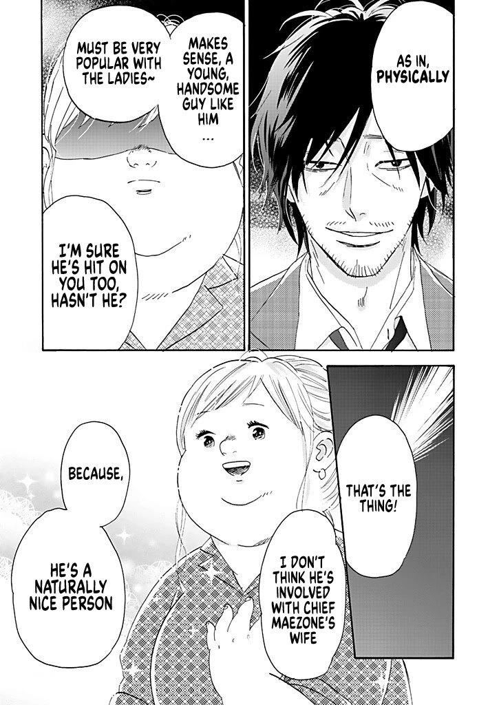 Chubby, Love and Mistakes! Chapter 5 page 13 - Chapter 5: Minami vs Yumeco