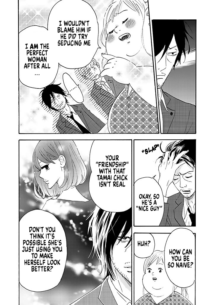 Chubby, Love and Mistakes! Chapter 5 page 14 - Chapter 5: Minami vs Yumeco