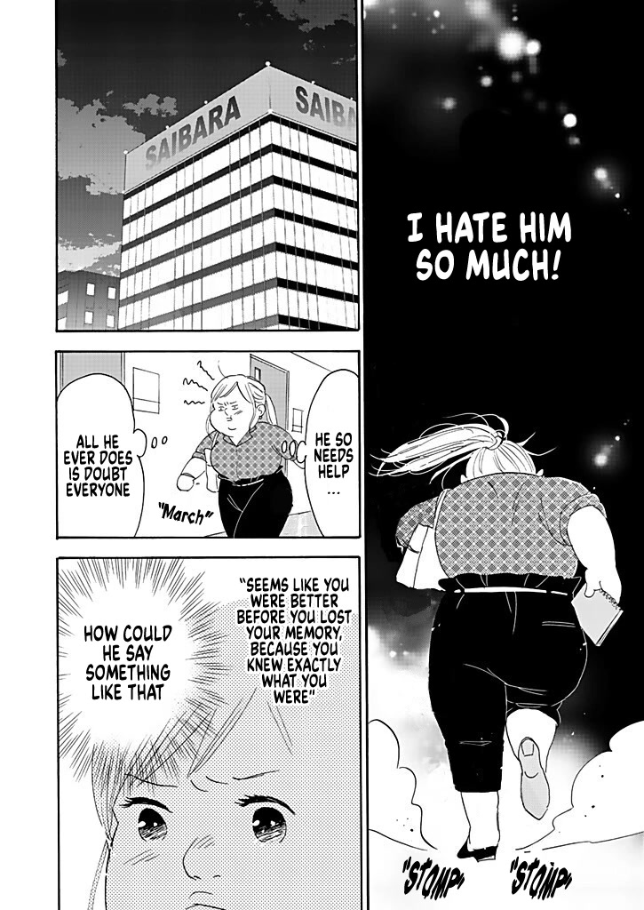Chubby, Love and Mistakes! Chapter 5 page 20 - Chapter 5: Minami vs Yumeco