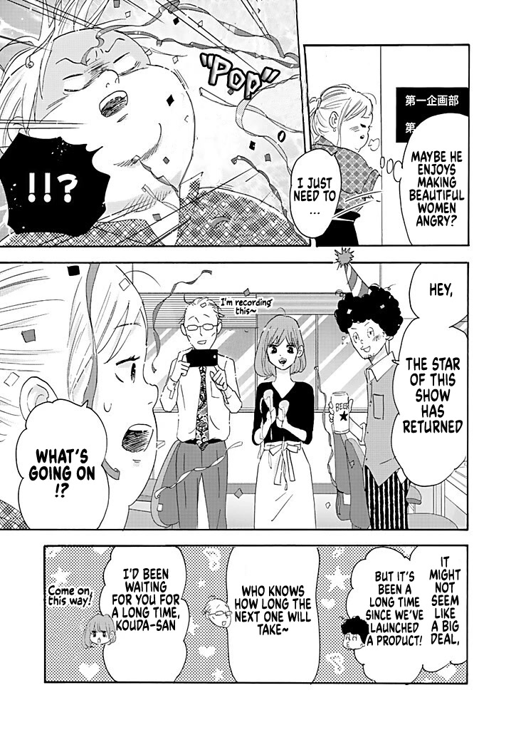 Chubby, Love and Mistakes! Chapter 5 page 21 - Chapter 5: Minami vs Yumeco