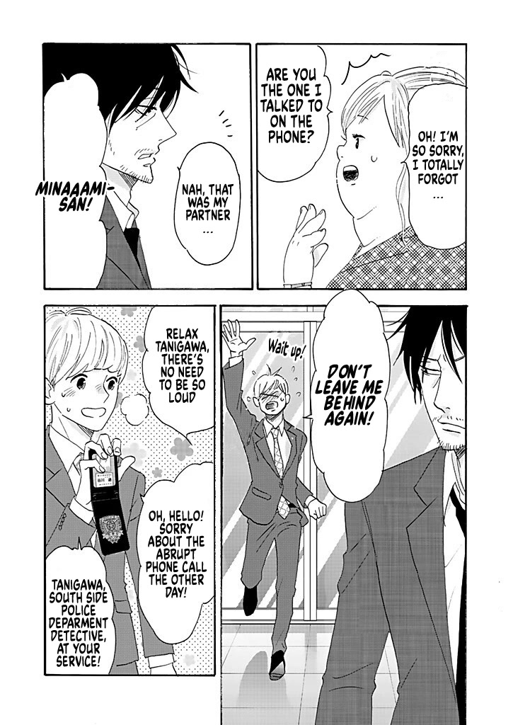Chubby, Love and Mistakes! Chapter 5 page 3 - Chapter 5: Minami vs Yumeco