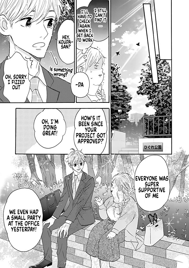 Chubby, Love and Mistakes! Chapter 5 page 31 - Chapter 5: Minami vs Yumeco