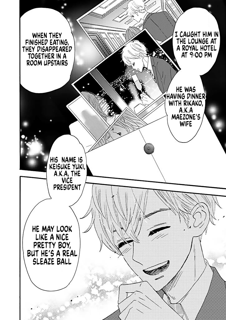 Chubby, Love and Mistakes! Chapter 5 page 36 - Chapter 5: Minami vs Yumeco