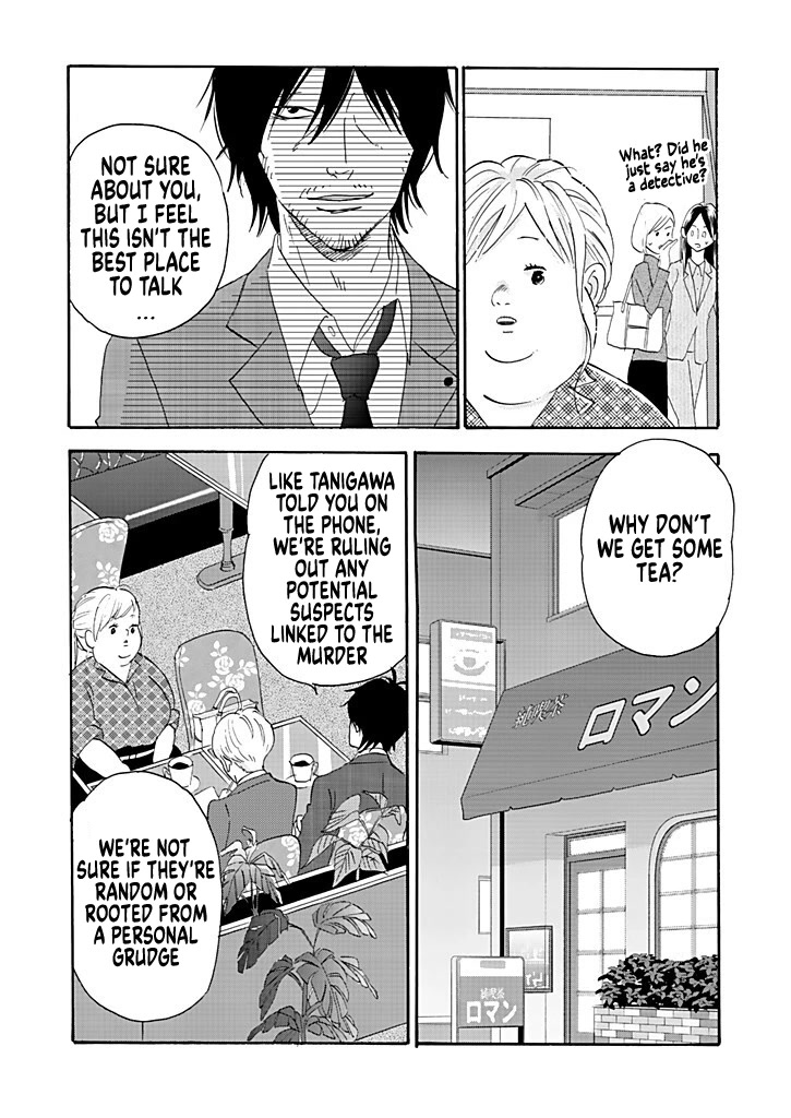 Chubby, Love and Mistakes! Chapter 5 page 4 - Chapter 5: Minami vs Yumeco