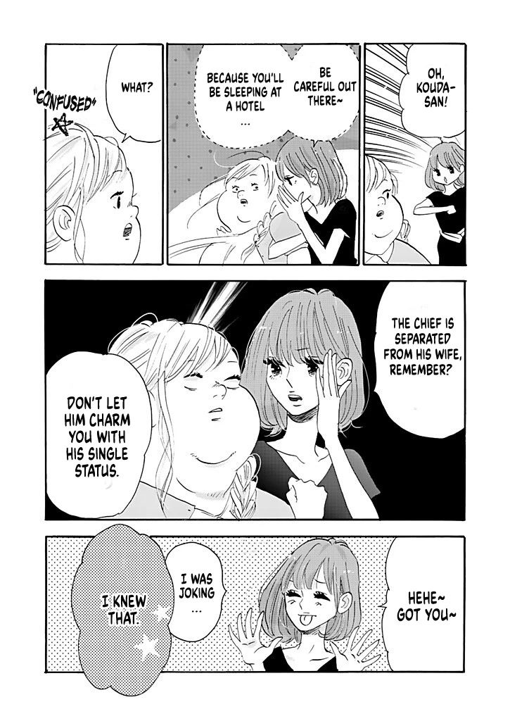 Chubby, Love and Mistakes! Chapter 7 page 10 - Chapter 7: Awkward Smile