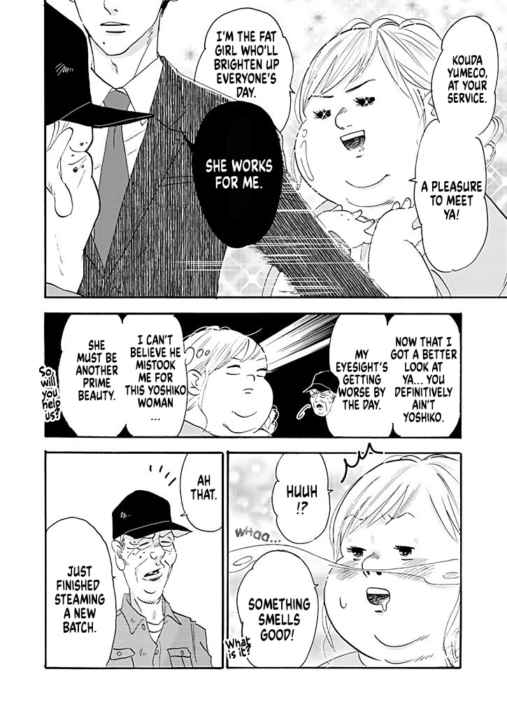 Chubby, Love and Mistakes! Chapter 7 page 18 - Chapter 7: Awkward Smile