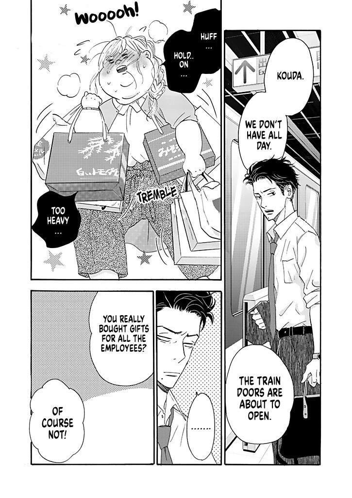 Chubby, Love and Mistakes! Chapter 7 page 24 - Chapter 7: Awkward Smile