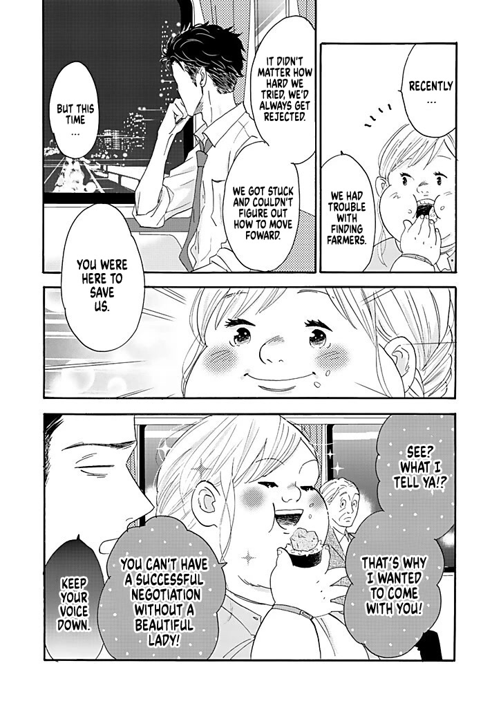 Chubby, Love and Mistakes! Chapter 7 page 27 - Chapter 7: Awkward Smile