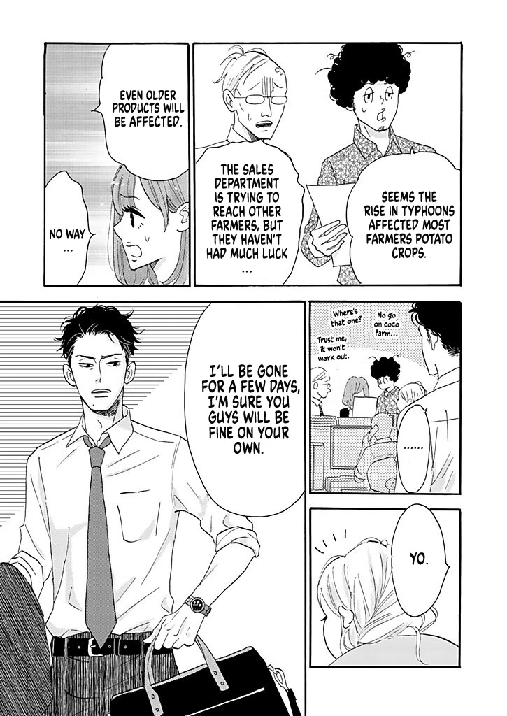 Chubby, Love and Mistakes! Chapter 7 page 5 - Chapter 7: Awkward Smile