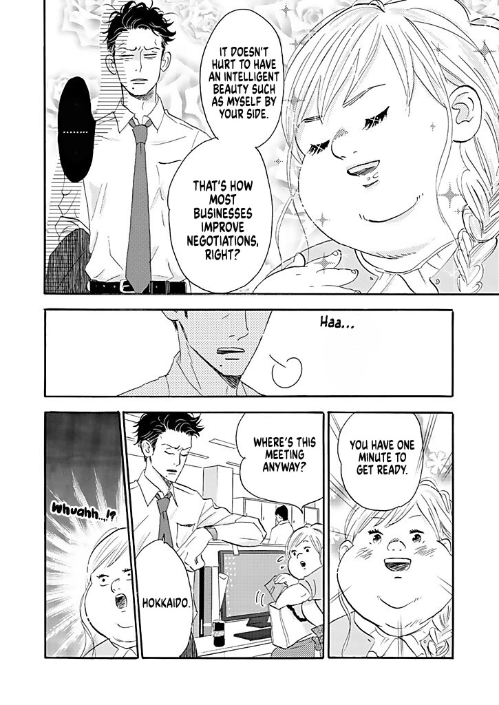 Chubby, Love and Mistakes! Chapter 7 page 8 - Chapter 7: Awkward Smile