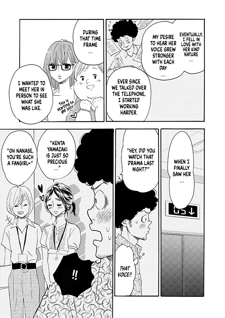 Chubby, Love and Mistakes! Chapter 8 page 17 - Chapter 8: Charming Features