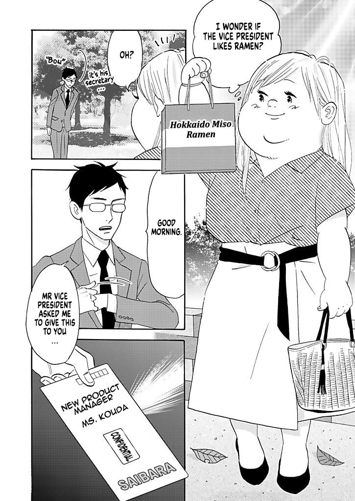 Chubby, Love and Mistakes! Chapter 8 page 2 - Chapter 8: Charming Features