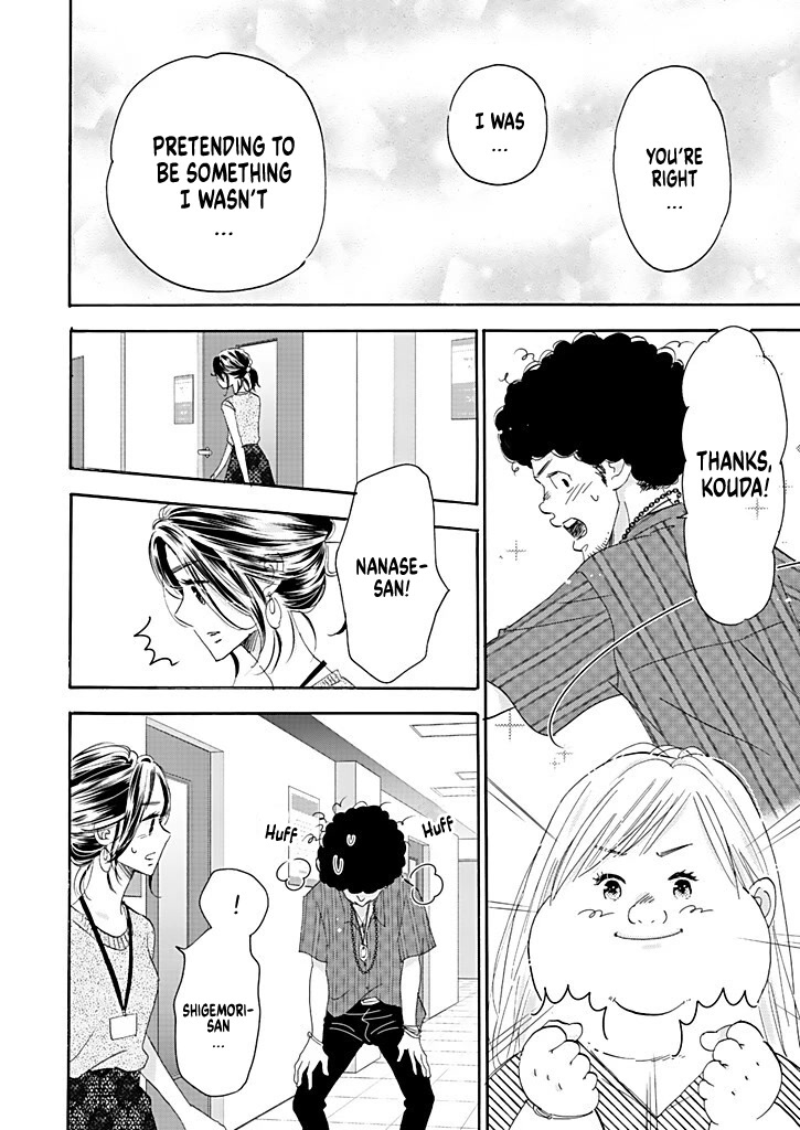 Chubby, Love and Mistakes! Chapter 8 page 30 - Chapter 8: Charming Features