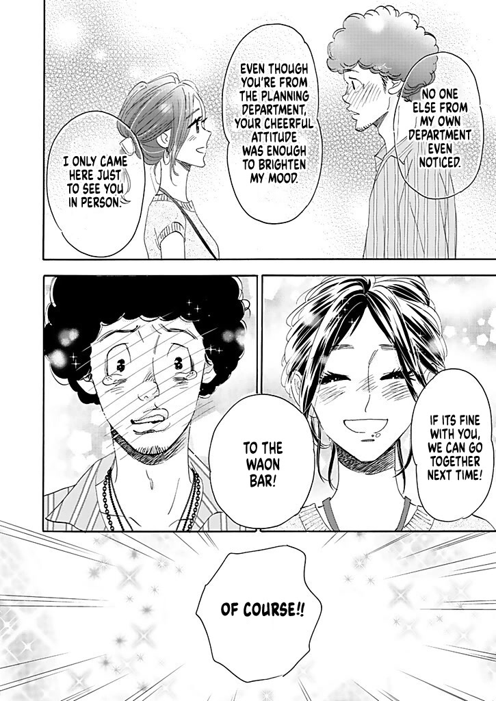 Chubby, Love and Mistakes! Chapter 8 page 34 - Chapter 8: Charming Features