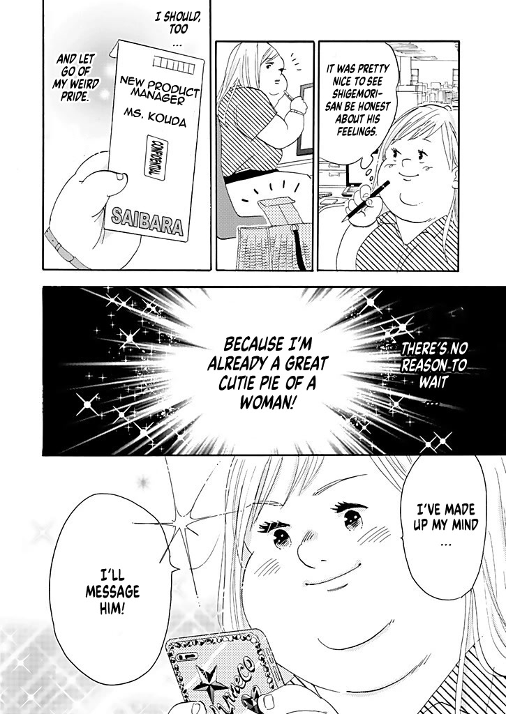 Chubby, Love and Mistakes! Chapter 8 page 36 - Chapter 8: Charming Features