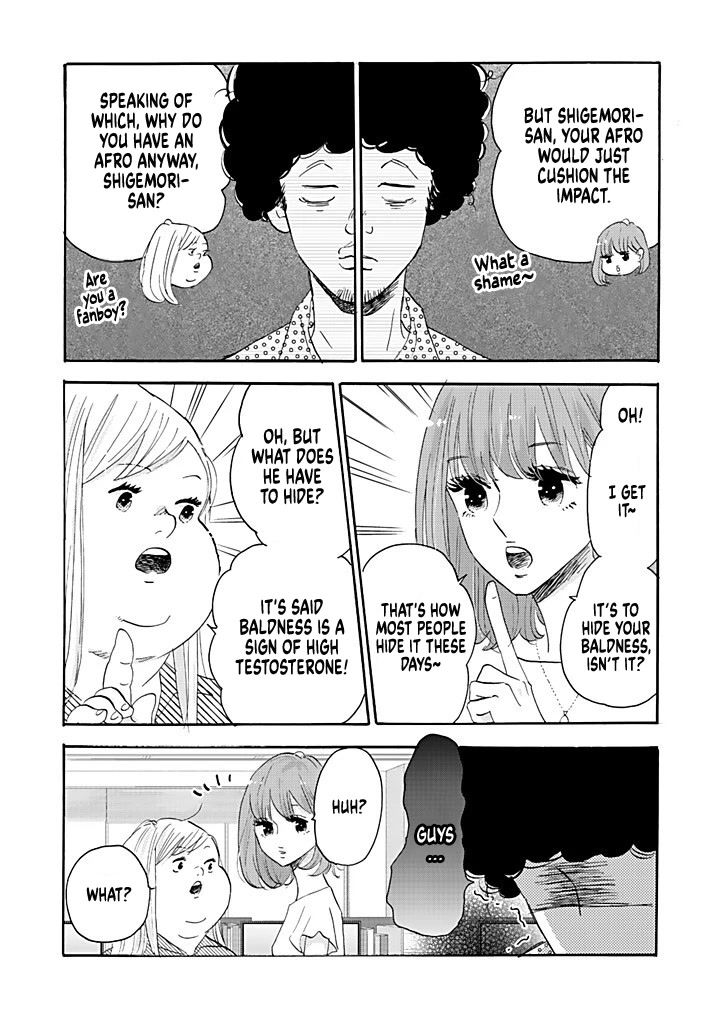 Chubby, Love and Mistakes! Chapter 8 page 7 - Chapter 8: Charming Features