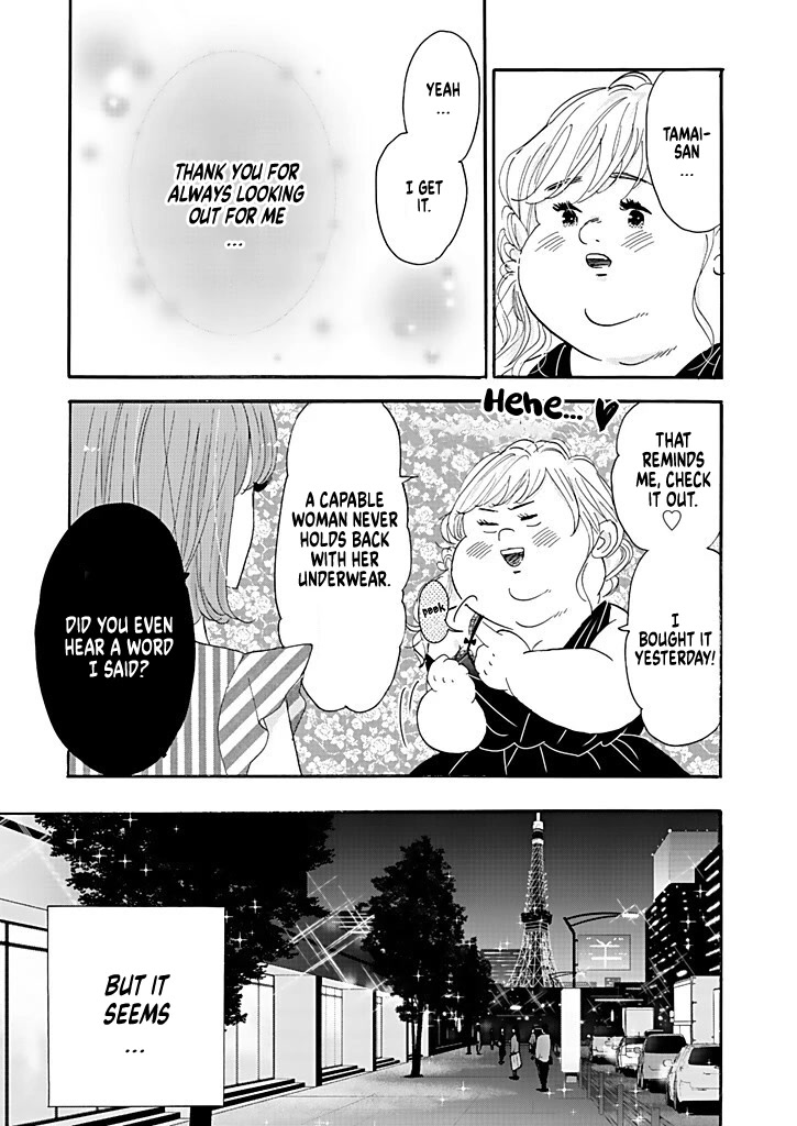 Chubby, Love and Mistakes! Chapter 9 page 13 - Chapter 9: A not so pleasant date with the Vice President