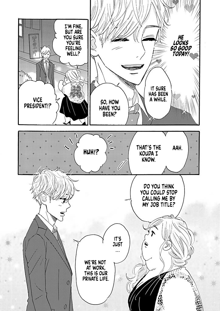 Chubby, Love and Mistakes! Chapter 9 page 15 - Chapter 9: A not so pleasant date with the Vice President