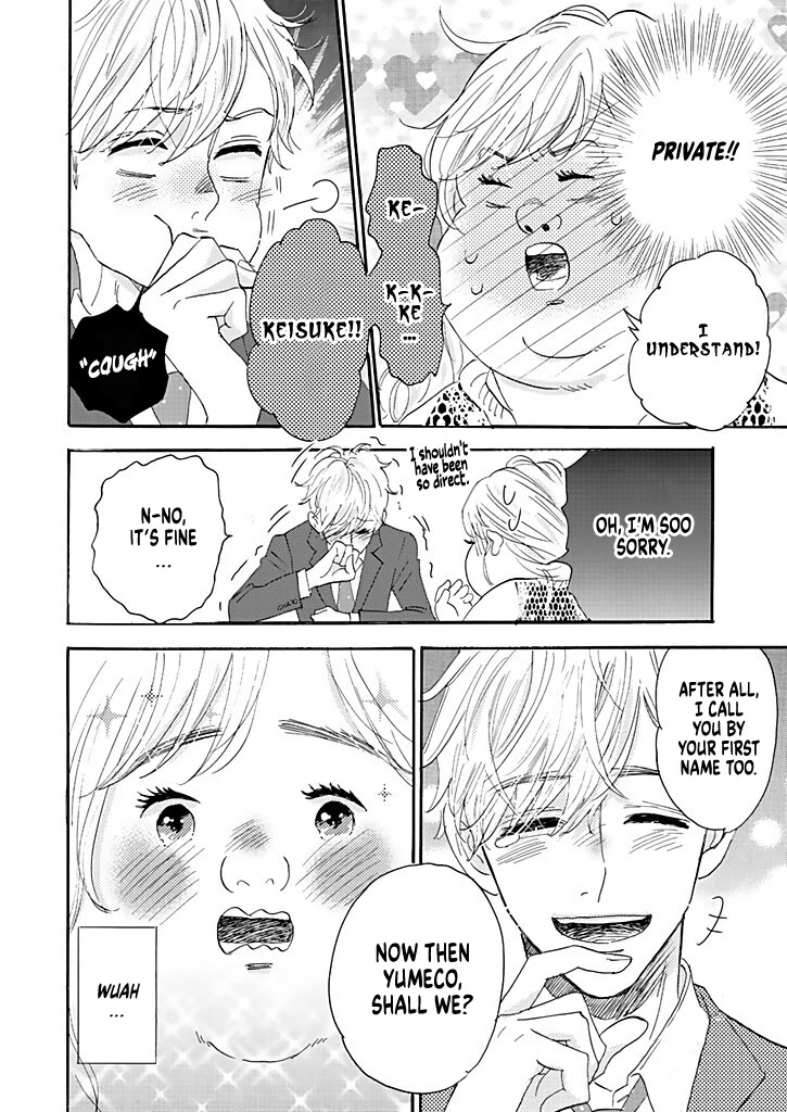 Chubby, Love and Mistakes! Chapter 9 page 16 - Chapter 9: A not so pleasant date with the Vice President