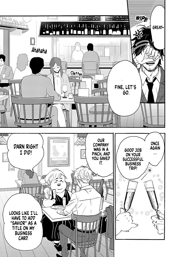 Chubby, Love and Mistakes! Chapter 9 page 19 - Chapter 9: A not so pleasant date with the Vice President