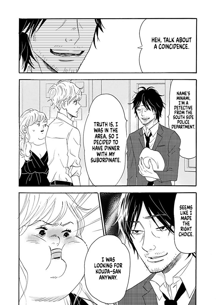 Chubby, Love and Mistakes! Chapter 9 page 27 - Chapter 9: A not so pleasant date with the Vice President