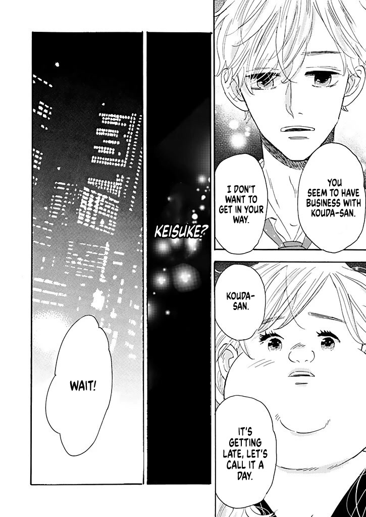 Chubby, Love and Mistakes! Chapter 9 page 30 - Chapter 9: A not so pleasant date with the Vice President