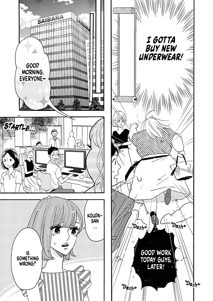 Chubby, Love and Mistakes! Chapter 9 page 7 - Chapter 9: A not so pleasant date with the Vice President