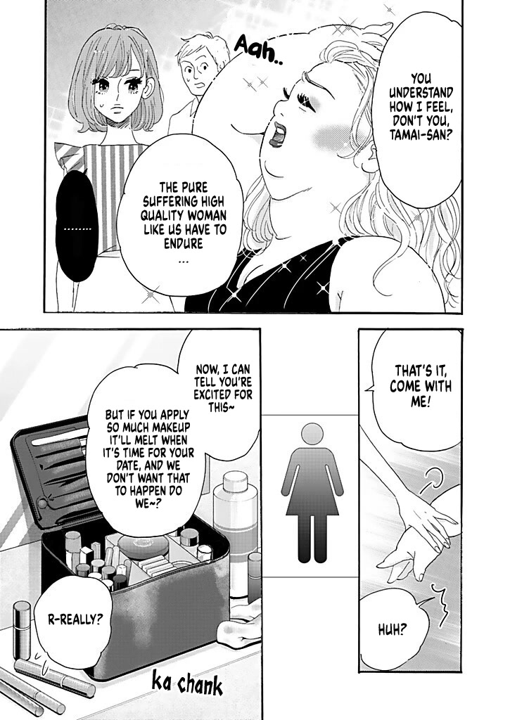 Chubby, Love and Mistakes! Chapter 9 page 9 - Chapter 9: A not so pleasant date with the Vice President