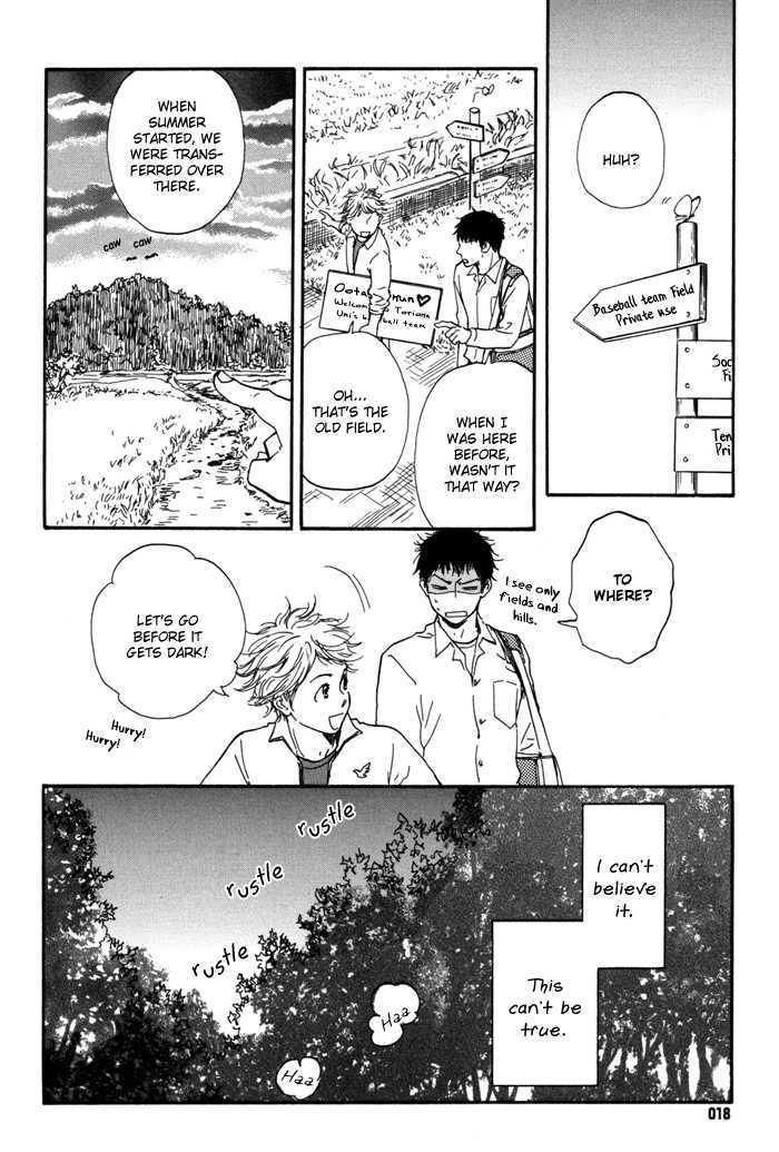 Chuchun ga Chun Chapter 1 page 20 - Chapter 1