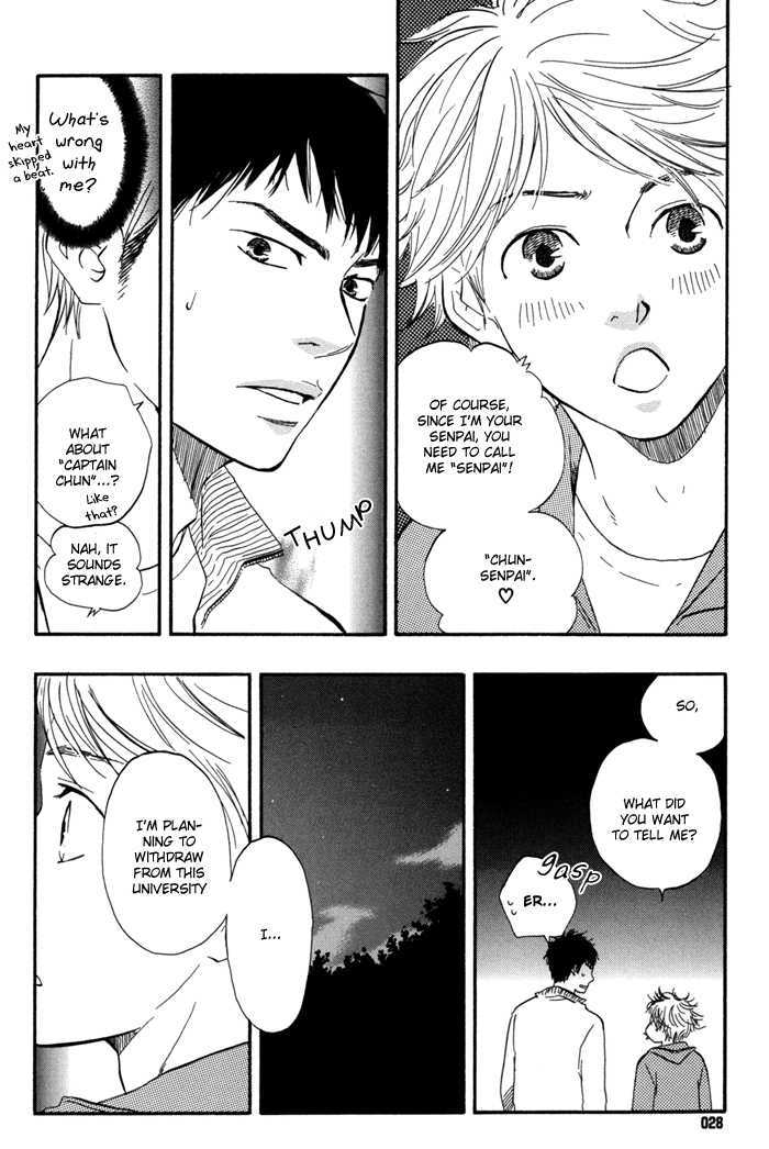 Chuchun ga Chun Chapter 1 page 30 - Chapter 1