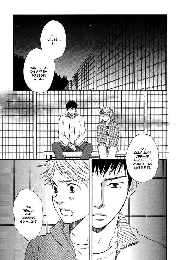 Chuchun ga Chun Chapter 1 page 31 - Chapter 1