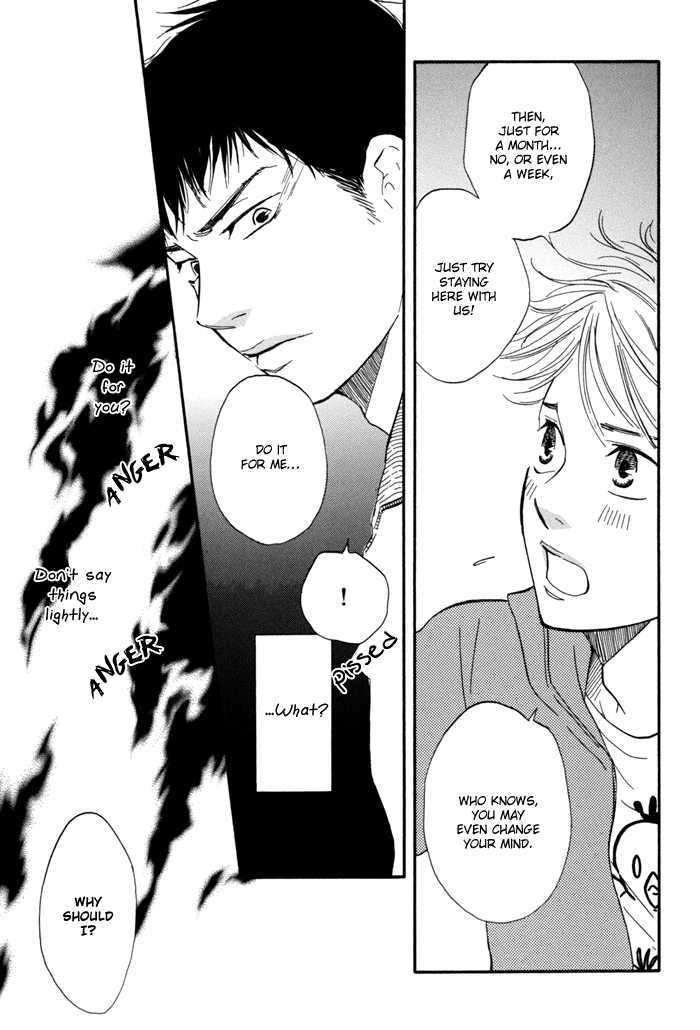 Chuchun ga Chun Chapter 1 page 33 - Chapter 1