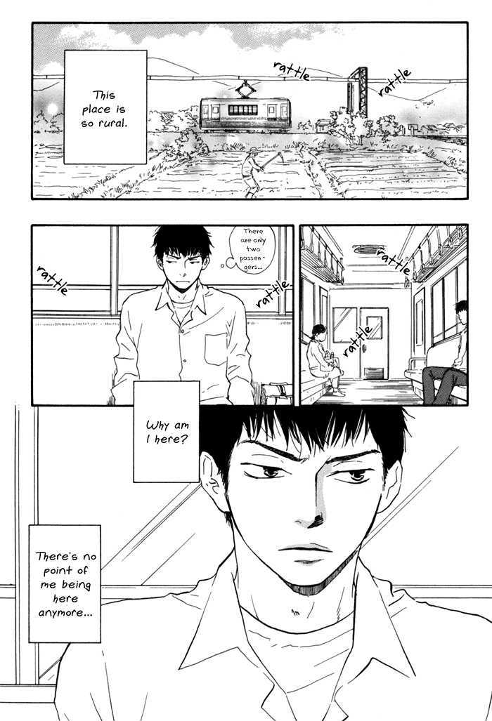Chuchun ga Chun Chapter 1 page 8 - Chapter 1