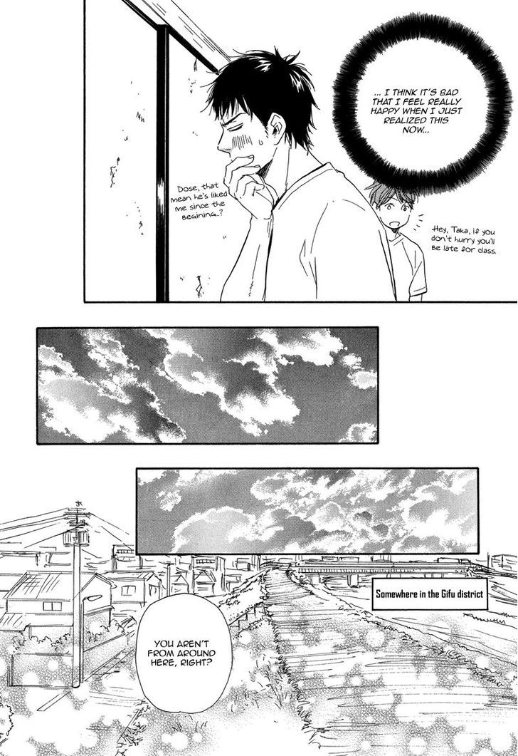 Chuchun ga Chun Chapter 10 page 11 - Chapter 10 : Game: 10