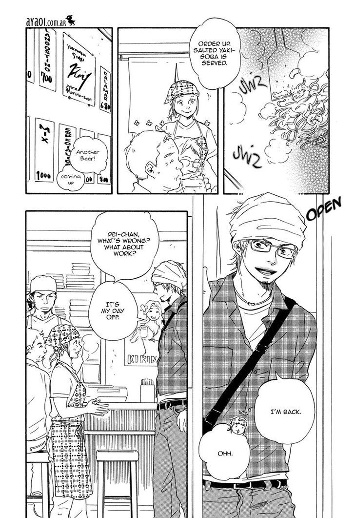 Chuchun ga Chun Chapter 10 page 13 - Chapter 10 : Game: 10