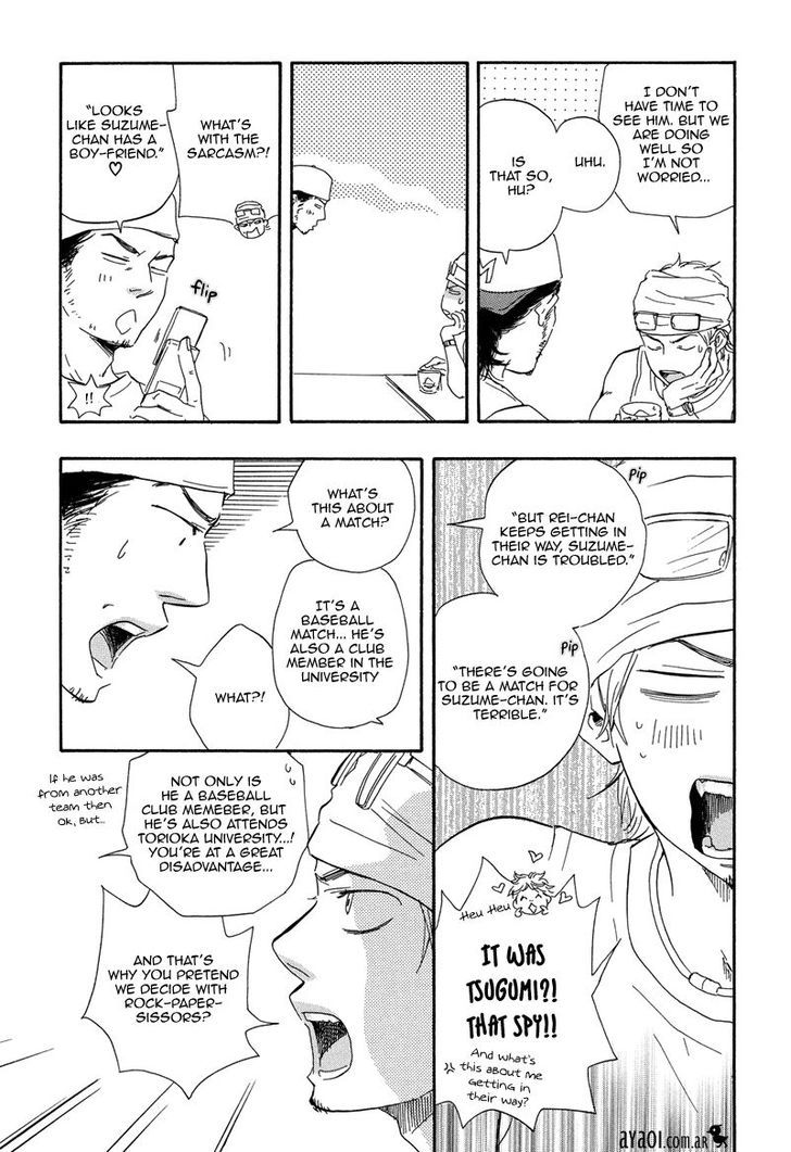 Chuchun ga Chun Chapter 10 page 17 - Chapter 10 : Game: 10