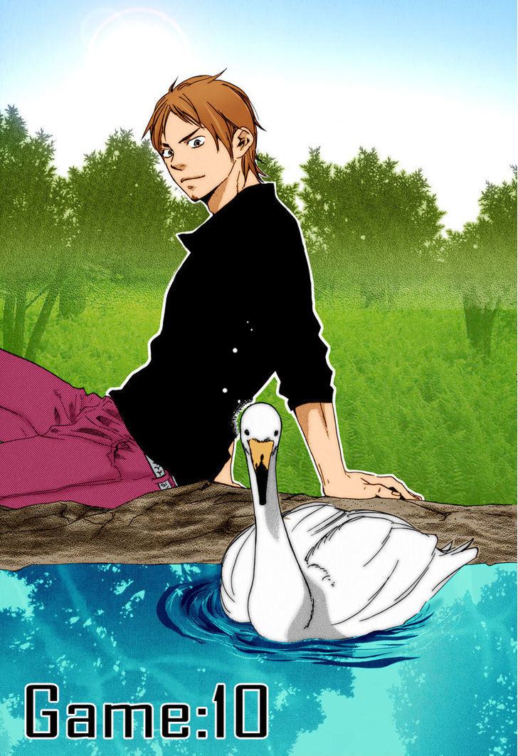 Chuchun ga Chun Chapter 10 page 2 - Chapter 10 : Game: 10