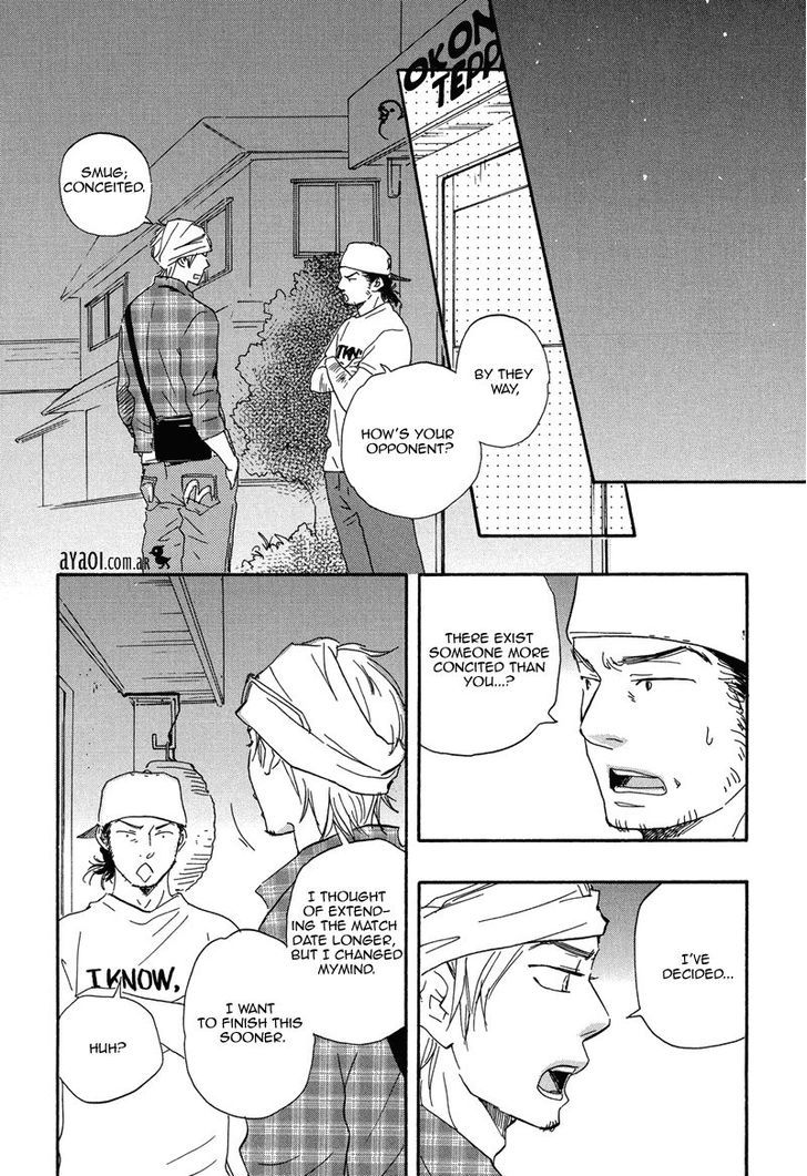 Chuchun ga Chun Chapter 10 page 25 - Chapter 10 : Game: 10