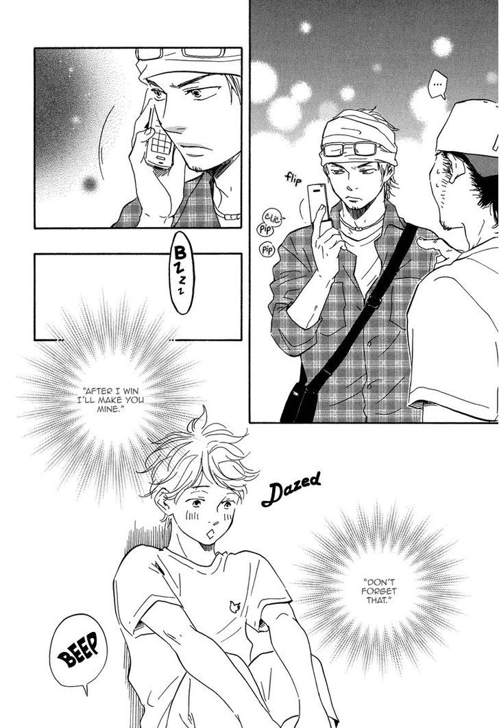 Chuchun ga Chun Chapter 10 page 27 - Chapter 10 : Game: 10
